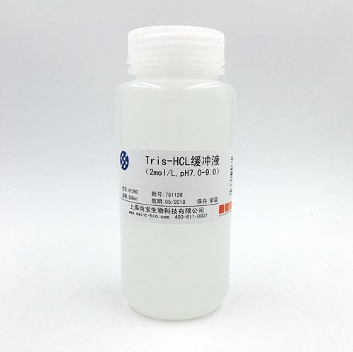 Tris-HCL緩沖液（2M，pH=7.0-9.0）