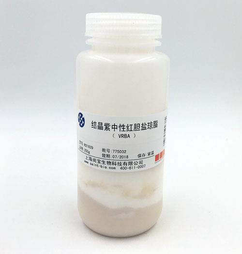 結(jié)晶紫中性紅膽鹽瓊脂（VRBA）