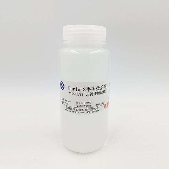 Earle's平衡鹽溶液（1×EBSS，無鈣鎂糖酚紅）
