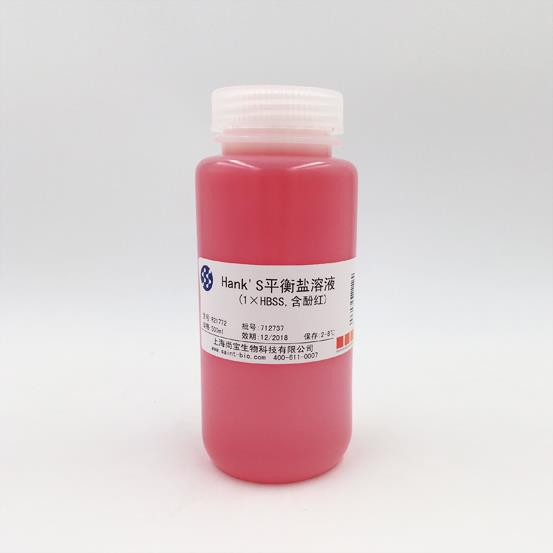 Hank’s平衡鹽溶液（1×HBSS，含酚紅）