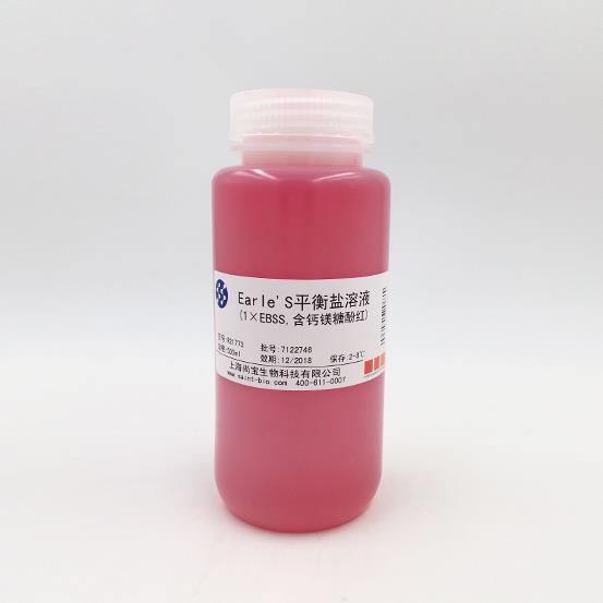 Earle‘s平衡鹽溶液（1×EBSS，含鈣鎂糖含酚紅）
