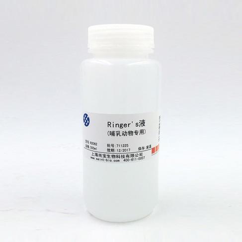 Ringer’s液（哺乳動(dòng)物專用）