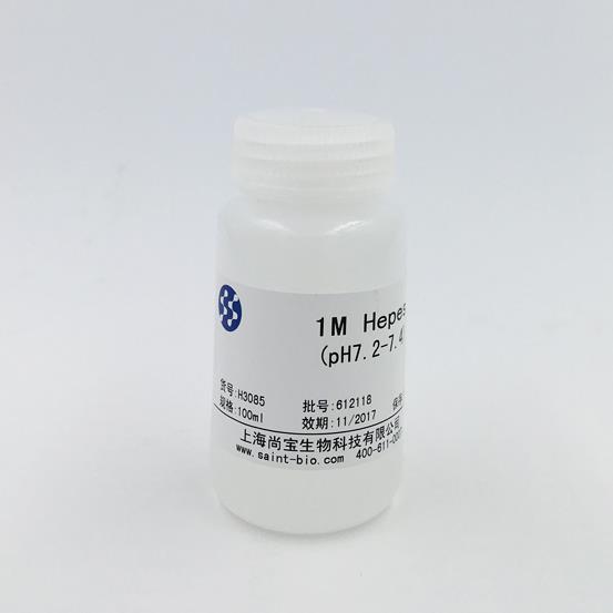 HEPES溶液(1M ，pH=7.2-7.4，無菌)
