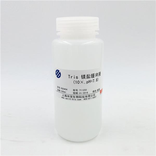 Tris鎂鹽緩沖液（10×，pH=7.8）