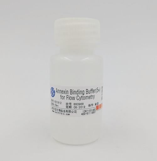 Annexin Binding Buffer(5×），for flow Cytometry
